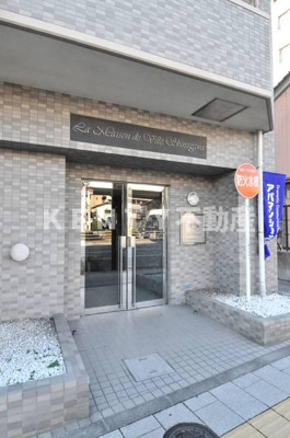 【エントランス】 | メゾン・ド・ヴィレ品川 | 落ち着いたエントランスです