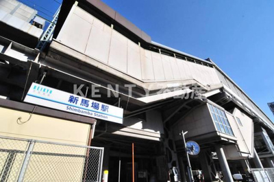 【外観】 | メゾン・ド・ヴィレ品川 | 落ち着いた雰囲気の外観です