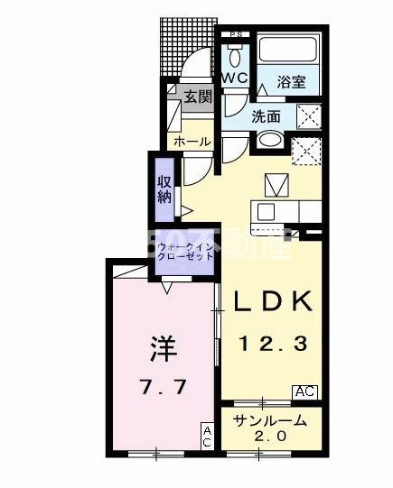 グロリアス丸野