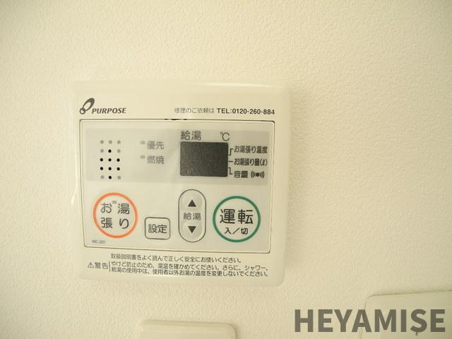長崎市出島町の賃貸マンションの設備|※類似間取りの別のお部屋の写真です※