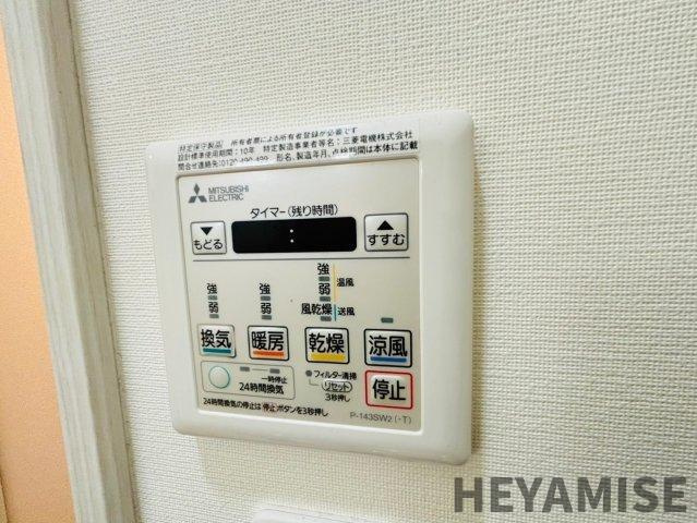 BELLO金屋のその他