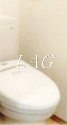 【トイレ】 | ＧＲＥＥＮＣＯＵＲＴ | トイレです。