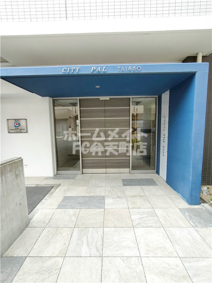 【エントランス】 | インザライフ大正RESIDENCE | エントランスです