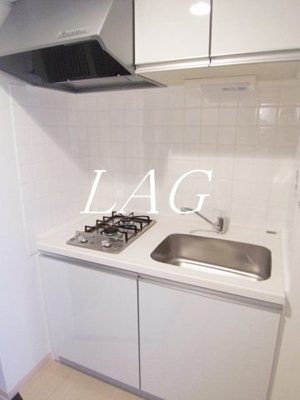 【キッチン】 | セジョリ志村坂上Ⅱ | キッチンです。