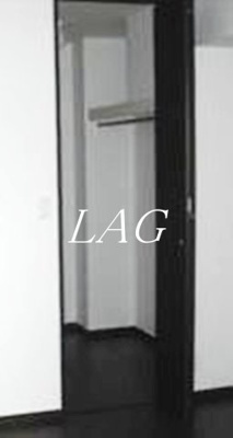 【収納】 | メゾン アイ | 収納です。