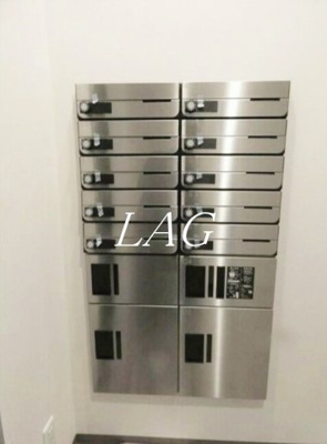 【その他共用部分】 | カーガ大塚 | 宅配ボックスです。