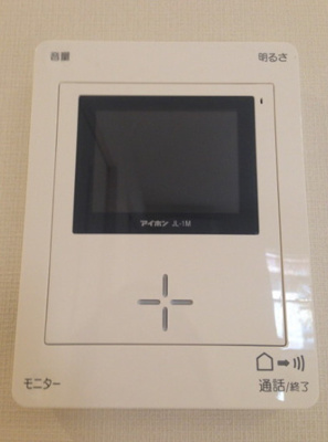 【セキュリティ】 | アムール3292