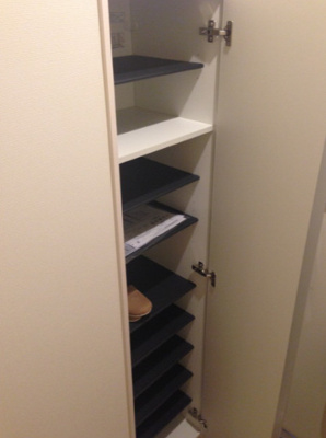 【玄関】 | アムール3292