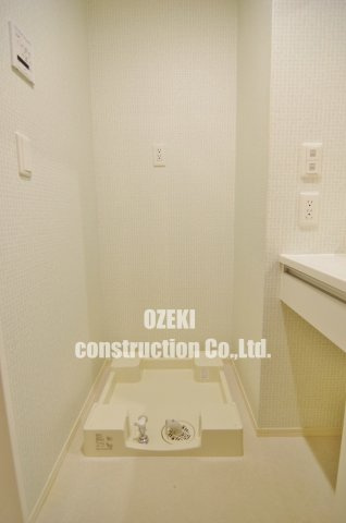 Bell Woodのその他