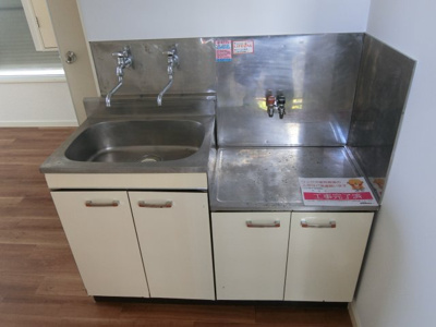 【キッチン】 | シティハウス小杉