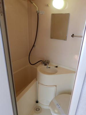 【浴室】 | シティハウス小杉