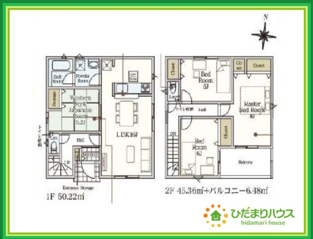 いわき市常磐西郷町第１０　新築戸建　3号棟の間取り|南向きで日当たり良好(^^♪