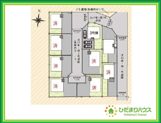 いわき市常磐西郷町第１０　新築戸建　3号棟の区画図|周辺は緑も多く、スーパーやドラックストアも近い為、住環境良好です♪