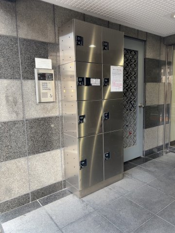 【設備】 | エヴェナール池上