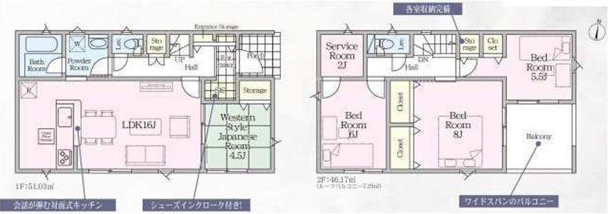 神栖市賀第1　新築戸建の区画図