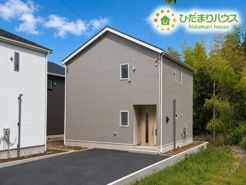 高萩市高萩第2　新築戸建　1号棟の画像