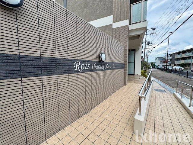 ロイス茨木奈良町のその他