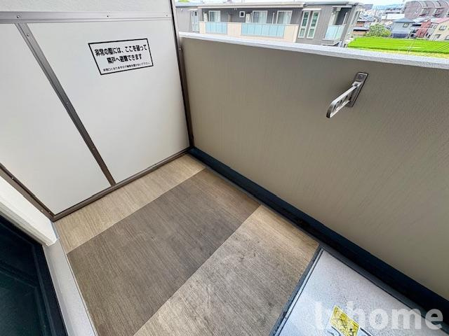 ロイス茨木奈良町のバルコニー|落ち着いた時間を過ごせるバルコニーです