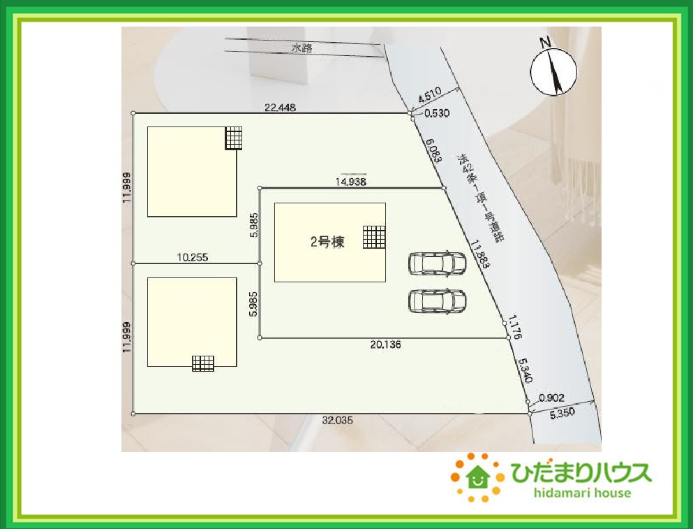 高萩市高萩第2　新築戸建　2号棟の区画図|周辺は緑も多く、コンビニや公園が近い為、住環境良好です♪