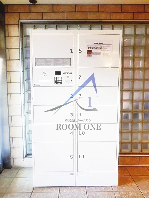 グランイーサ新丸子のその他共用部分|宅配ボックスです。