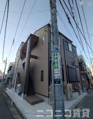 【外観】 | ハーモニーテラス・光