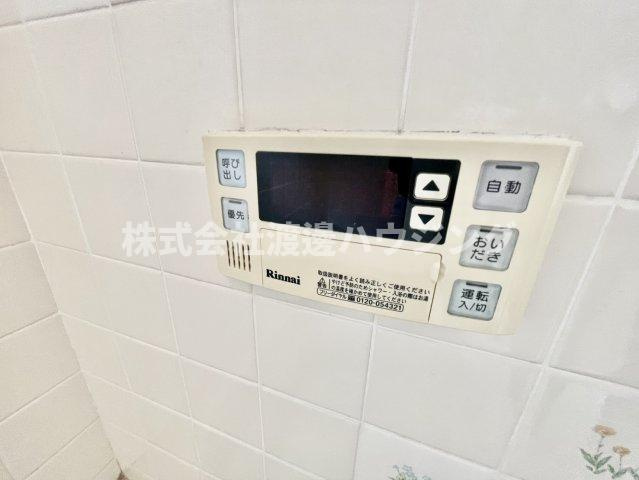 七松町2丁目貸家の設備