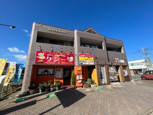 ＰＬＥＡＳＡＮＴの外観