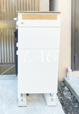 【その他共用部分】 | VeneZ町屋Ⅱ | 宅配ボックスになります。