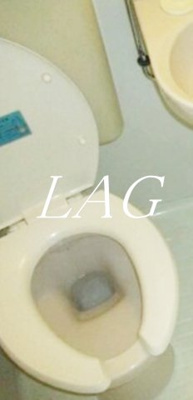 【トイレ】 | ブランシェ町屋 | トイレです。