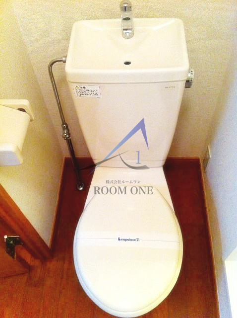 レオパレスデンファレのトイレ|トイレです。