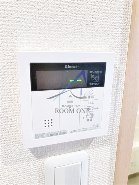 ロワジール三軒茶屋