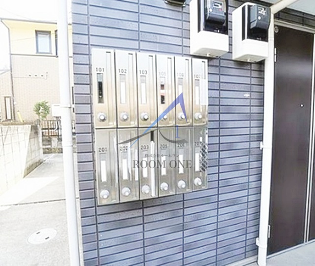 プライムテラス読売ランド前のその他共用部分|集合ポストです。