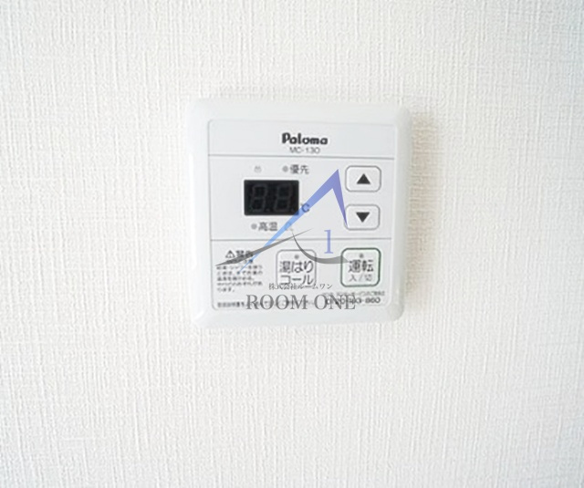 プライムテラス読売ランド前