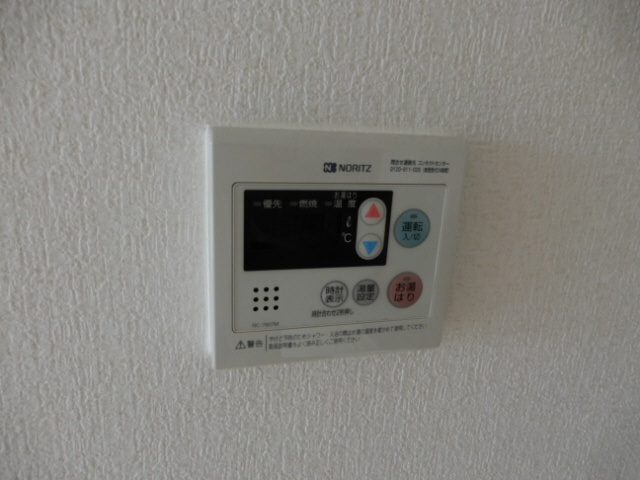 PerfectLife姫路の設備