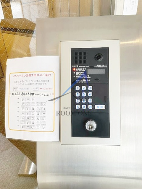 VIDA#014のセキュリティ|オートロックです。