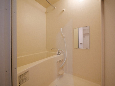 【浴室】 | フレアコート北浜