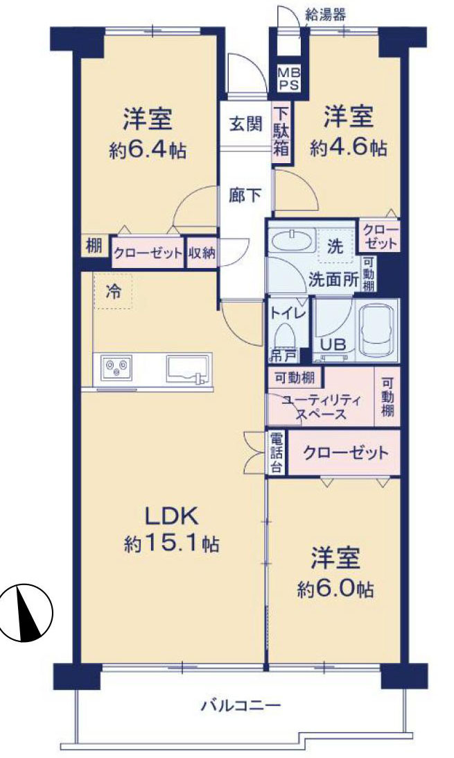 府中市押立町１丁目の中古マンション