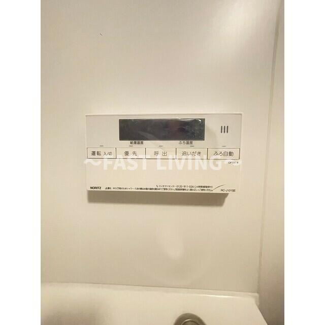 アーバネックス浅草橋フロントのその他