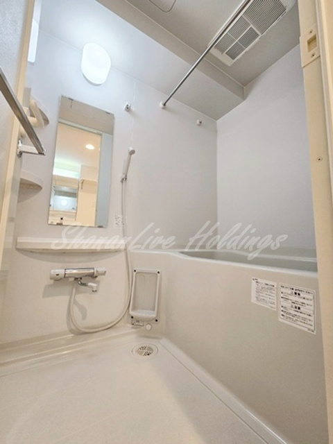 エフ・パークレジデンス東神奈川の浴室|浴室乾燥機完備♪