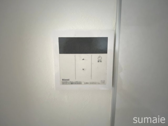 タカヨシコーポの設備|給湯器リモコンです。
