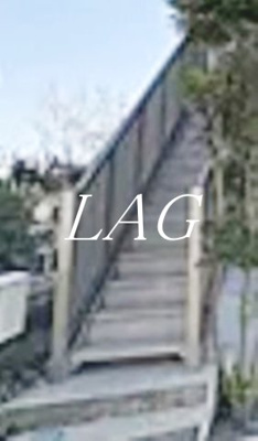 【その他共用部分】 | カーサＬＧ | 共用部です。