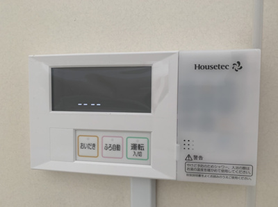 【地図】 | 北野ビル