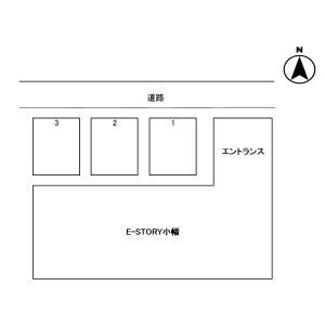 【区画図】 | E-STORY小幡