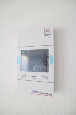 【セキュリティ】 | フローラ千葉中央