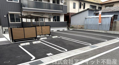 【駐車場】 | 西町SUZUKAZE