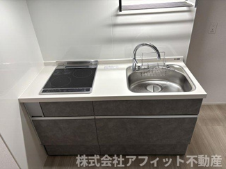 【キッチン】 | 西町SUZUKAZE | IHクッキングヒーター付き