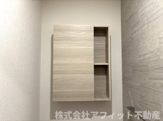 【その他】 | 西町SUZUKAZE | トイレ収納棚