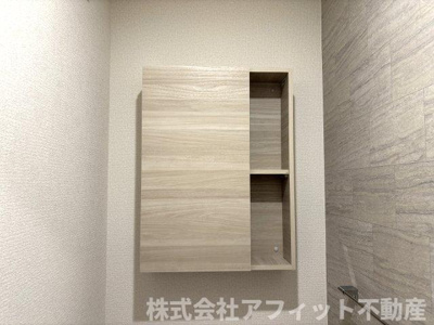 【その他】 | 西町SUZUKAZE | トイレ収納棚