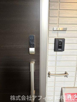 【その他】 | 西町SUZUKAZE | 電子キー