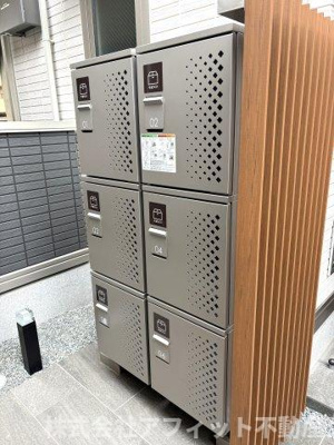 【その他】 | 西町SUZUKAZE | 宅配ボックス